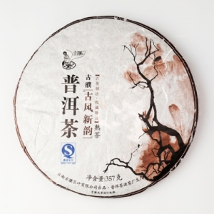 купить Пуэр (Шу) Gu Fen Xin Yun, 357 гр., 2010 г.