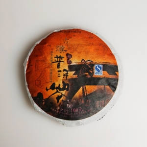 купить Пуэр (Шу) маленький блин Gupu Puer Bing Shu, 100 гр., 2007 г.